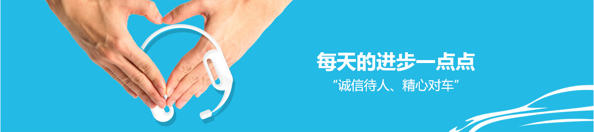 环境展示