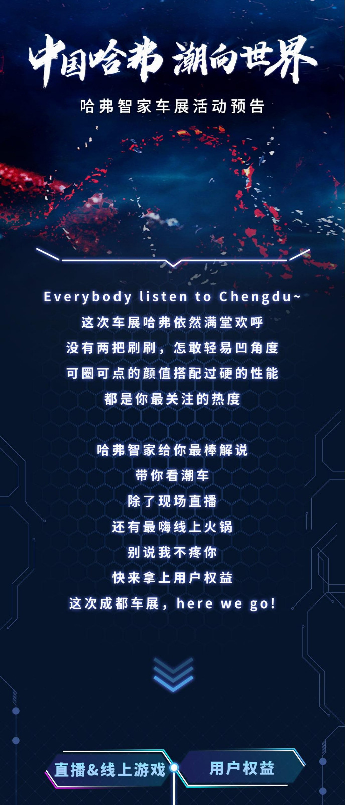 帖子详情_01