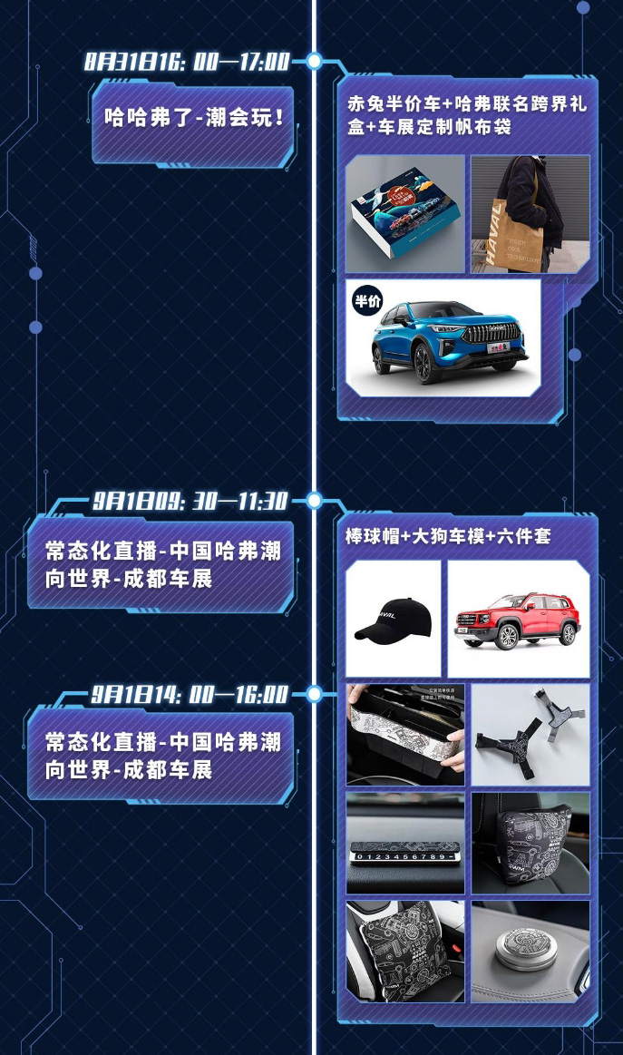 帖子详情_03