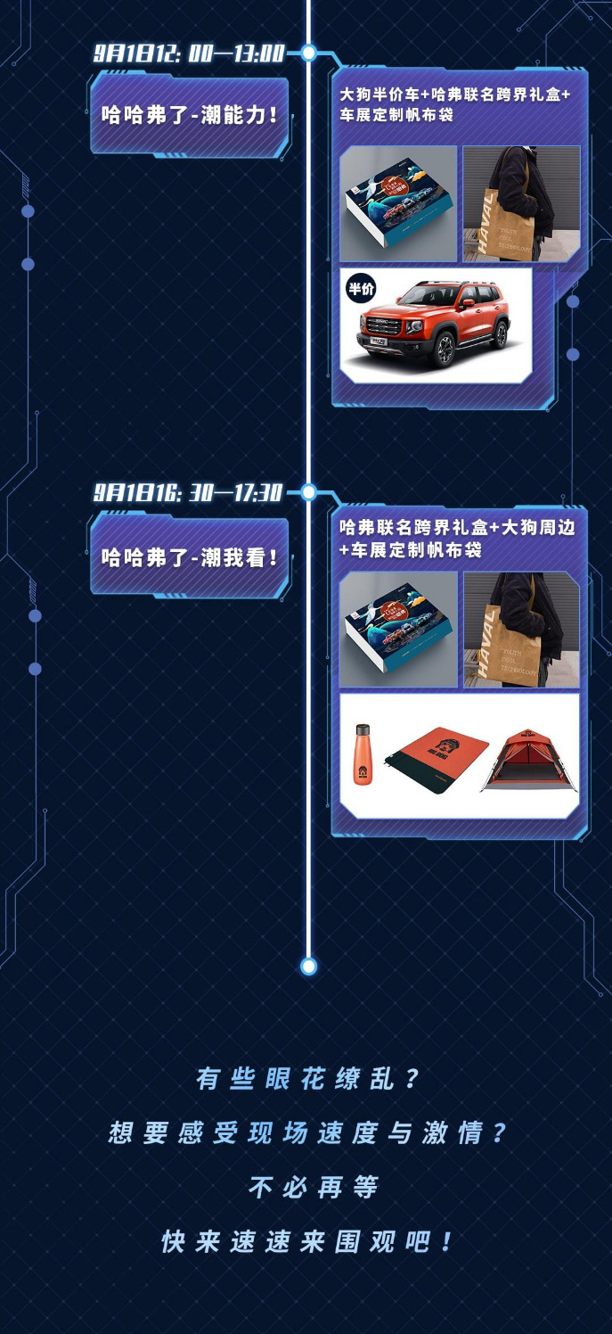帖子详情_04