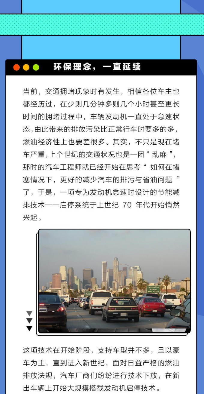 帖子详情_02