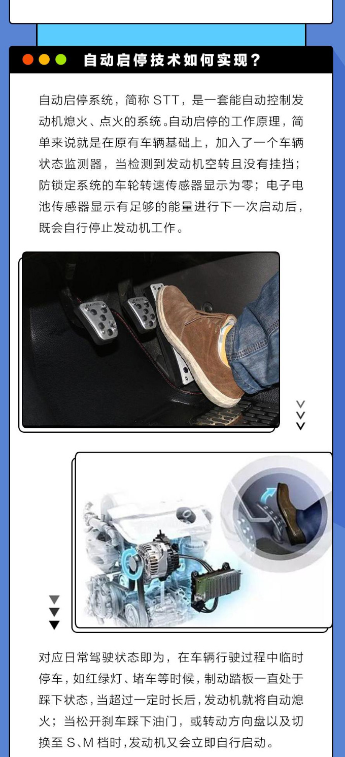 帖子详情_03
