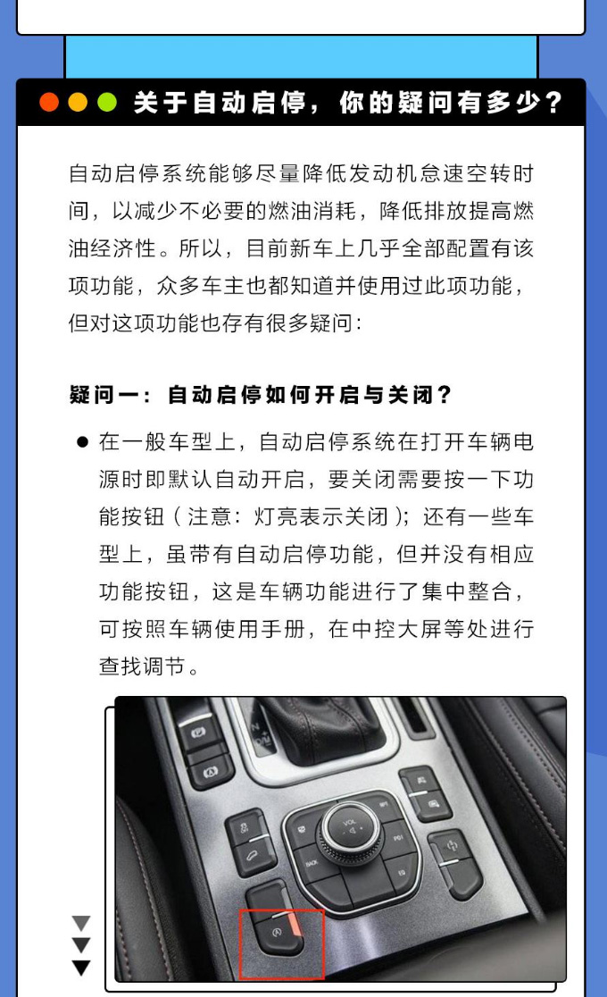 帖子详情_04