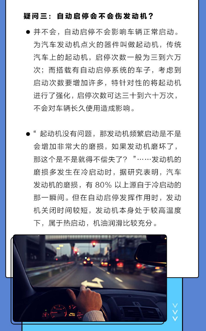 帖子详情_06